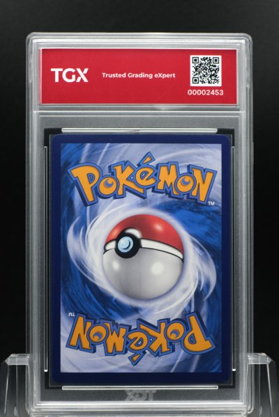 2026 POKEMON MA6 TH  #159  ESPEON ex