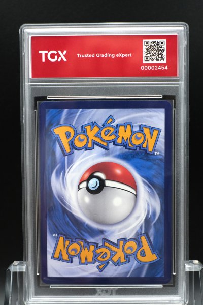 2026 POKEMON MA6 TH  #168  CHARIZARD