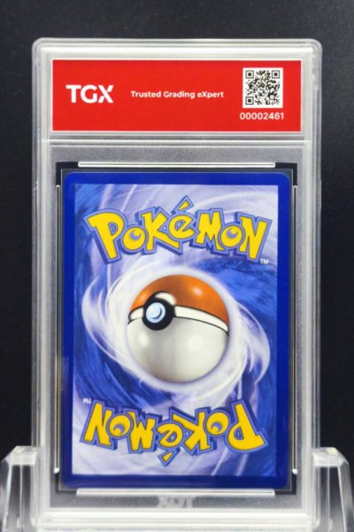 2025 POKEMON DRI EN  #213  TEAM ROCKET'S MEWTWO ex