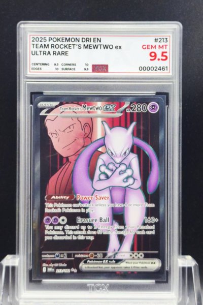 2025 POKEMON DRI EN  #213  TEAM ROCKET'S MEWTWO ex