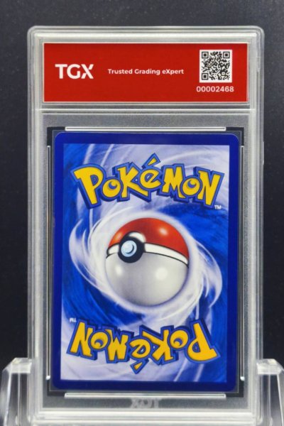 2026 POKEMON MA6 TH  #173  LUGIA