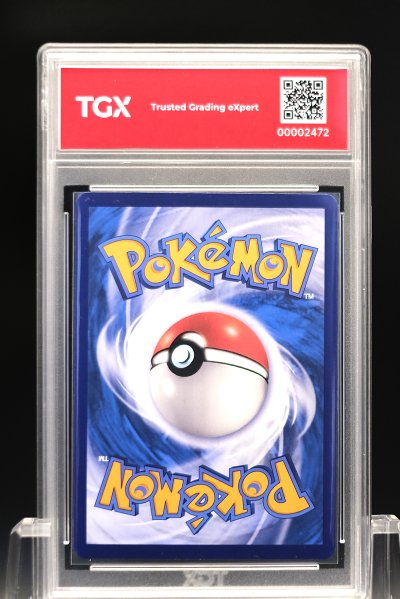 2026 POKEMON MA6 TH  #161  GENGAR ex