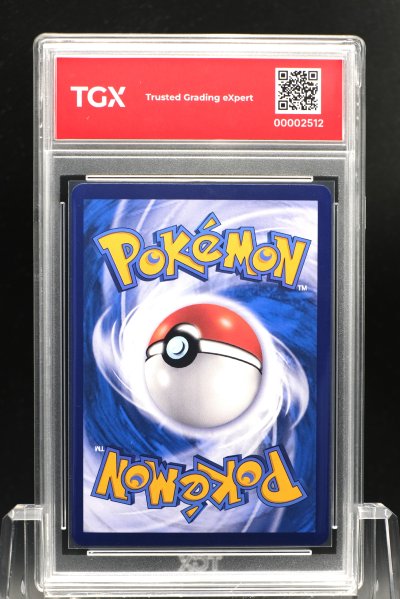 2026 POKEMON MA6 TH  #173  LUGIA
