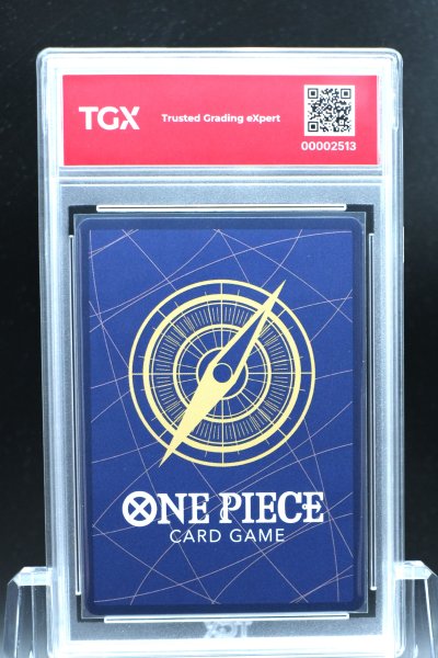 2026 ONE PIECE OP16 JP  #098  YAMATO