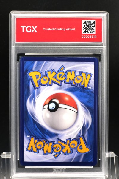 2026 POKEMON MA6 TH LUGIA  #173