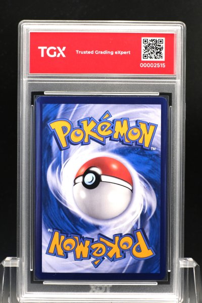 2026 POKEMON MA6 TH  #168  CHARIZARD