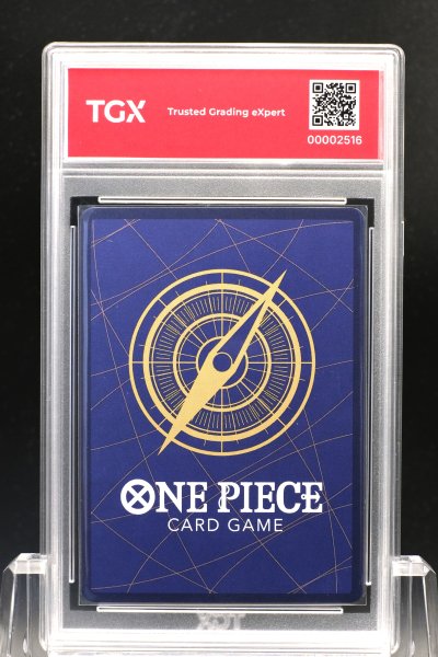 2025 ONE PIECE OP09 JP  #020  COME ON !! WE'LL FIGHT YOU