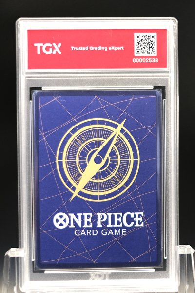 2026 ONE PIECE OP16 JP  #042  PRISONER OF IMPEL DOWN