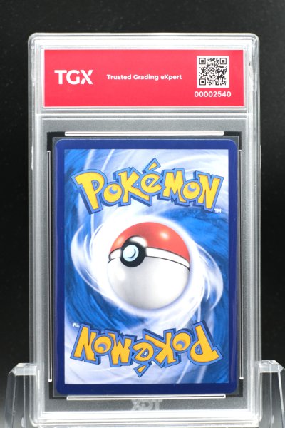 2026 POKEMON MA3 TH  #238  MEGA DIANCIE ex