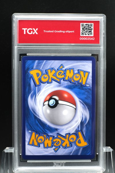 2026 POKEMON TH MEGA CHARIZARD X ex  #041