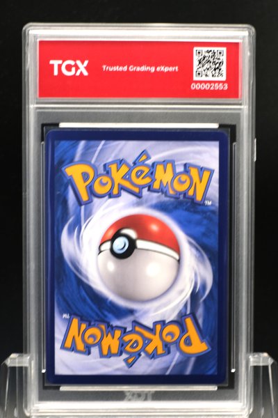 2026 POKEMON MA6 TH  #173  LUGIA