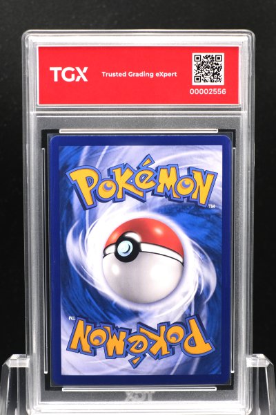 2026 POKEMON MA6 TH  #156  PIKACHU ex