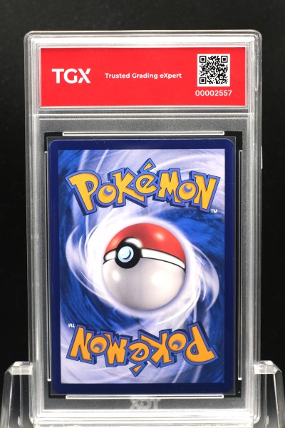 2026 POKEMON MA6 TH  #156  PIKACHU ex