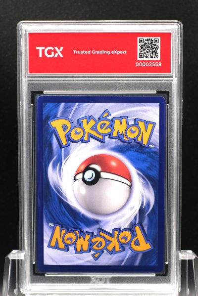2026 POKEMON MA6 TH  #156  PIKACHU ex