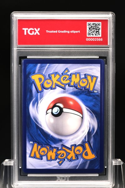 2026 POKEMON MA6 TH  #158  MEW ex