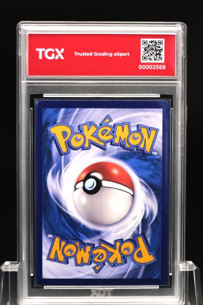 2026 POKEMON MA6 TH  #168  CHARIZARD