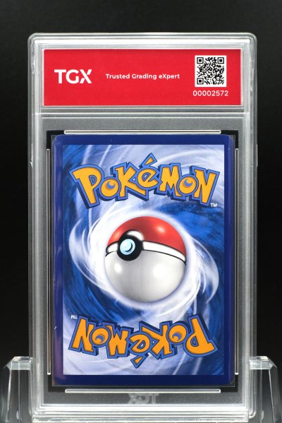 2026 POKEMON MA6 TH  #156  PIKACHU ex
