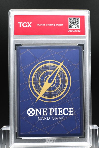 2024 ONE PIECE OP02 JP  #013  PORTGAS D. ACE