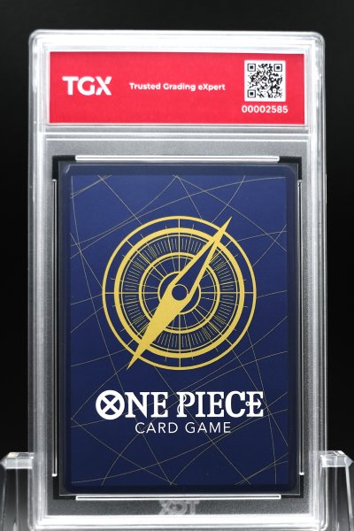 2025 ONE PIECE OP09 JP  #119  MONKEY D. LUFFY