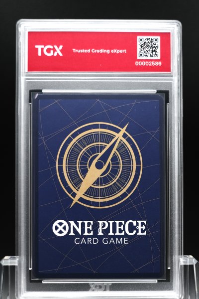 2026 ONE PIECE JP  #P-105  SABO