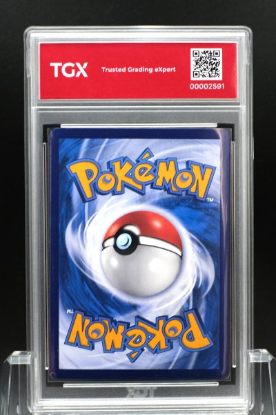 2026 POKEMON MA6 TH  #173  LUGIA