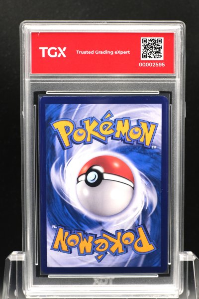 2026 POKEMON MA6 TH  #168  CHARIZARD