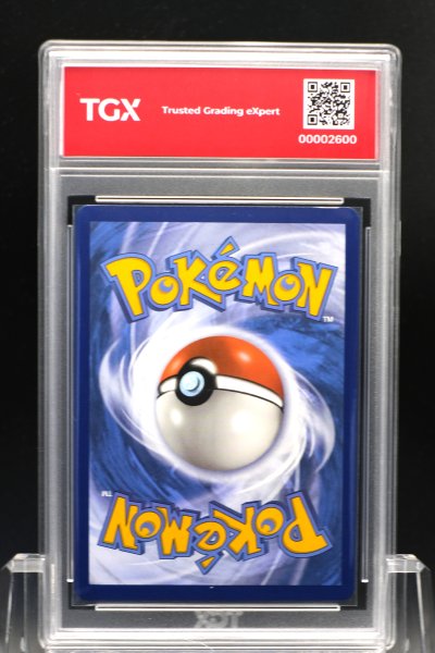 2022 POKEMON EN  #TG29  SINGLE STRIKE URSHIFU VMAX