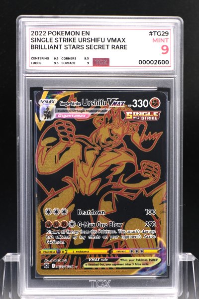 2022 POKEMON EN  #TG29  SINGLE STRIKE URSHIFU VMAX