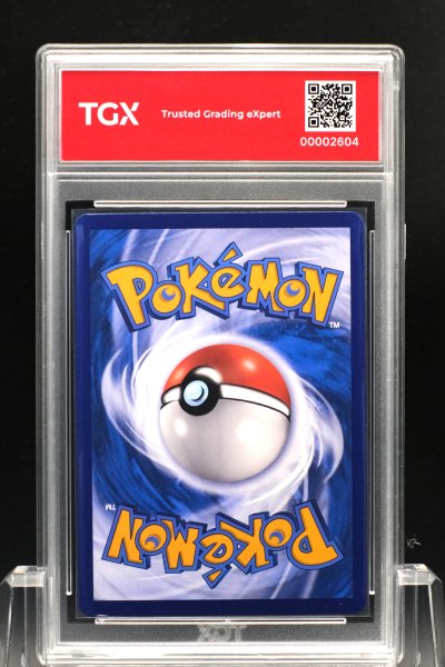 2026 POKEMON MA6 TH  #162  UMBREON ex