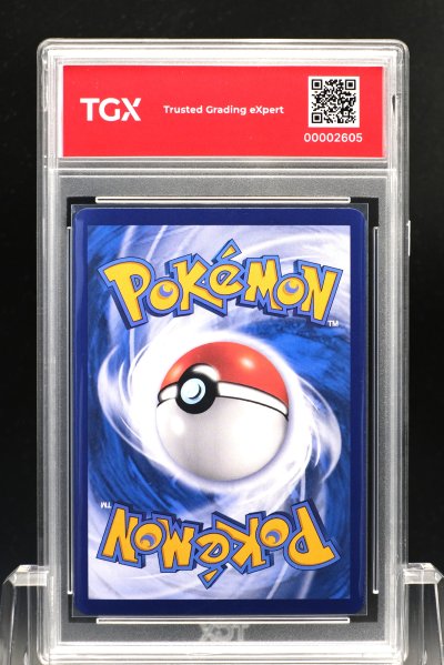 2026 POKEMON MA6 TH  #168  CHARIZARD