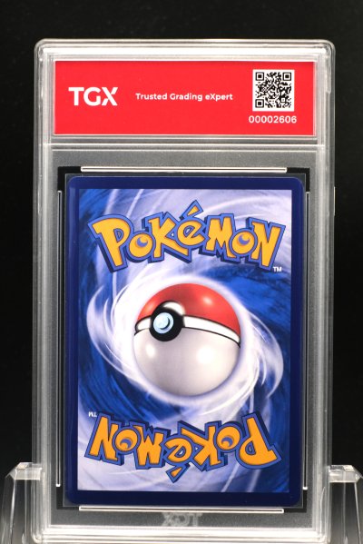 2026 POKEMON MA6 TH  #155  PIKACHU ex