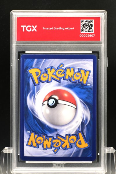2026 POKEMON MA6 TH  #156  PIKACHU ex