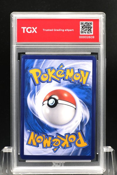 2026 POKEMON TH  #114  CHARMANDER