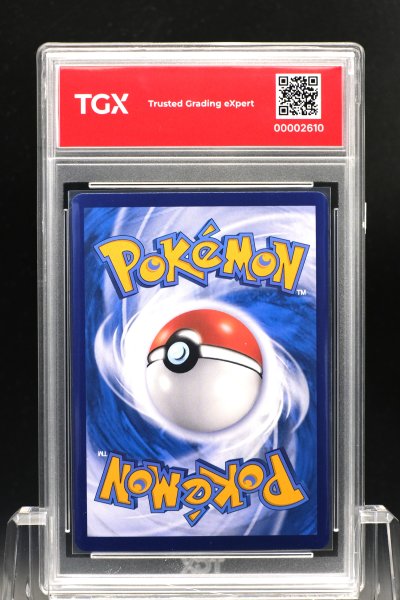 2026 POKEMON TH  #115  SQUIRTLE