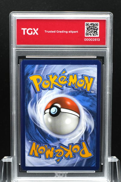 2025 POKEMON PRE EN  #167  EEVEE ex