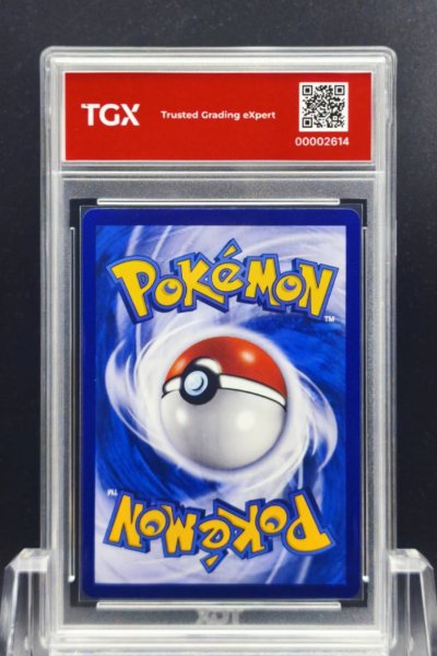 2026 POKEMON MA6 TH  #173  LUGIA