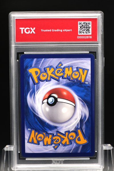 2026 POKEMON MA6 TH  #157  MEWTWO ex
