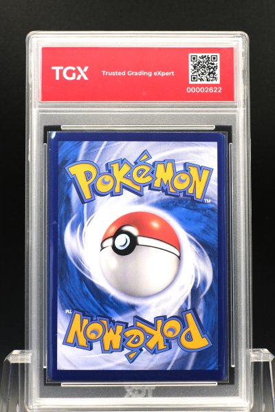 2026 POKEMON MA6 TH  #158  MEW ex