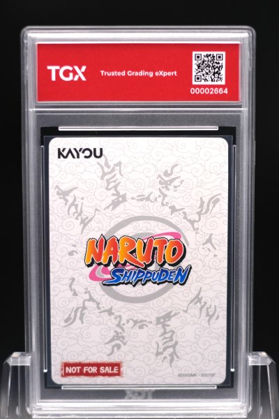 2025 NARUTO KAYOU EN  #002  NARUTO UZUMAKI