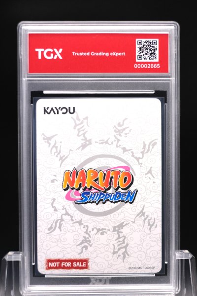 2025 NARUTO KAYOU EN  #005  NARUTO UZUMAKI