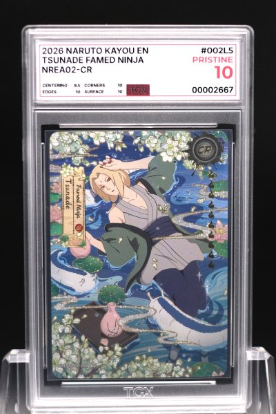 2026 NARUTO KAYOU EN  #002L5  TSUNADE FAMED NINJA