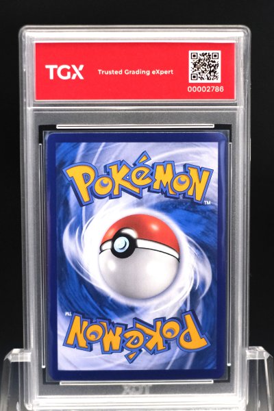 2026 POKEMON CHINESE  #136  PIKACHU