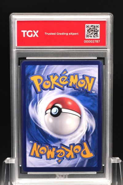 2026 POKEMON MA6 TH  #156  PIKACHU ex