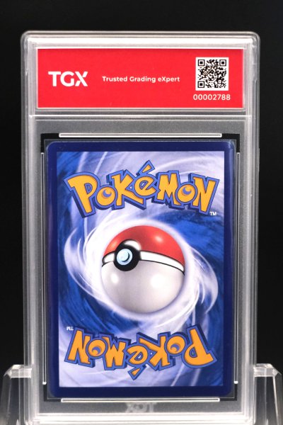 2026 POKEMON MA6 TH  #159  ESPEON ex