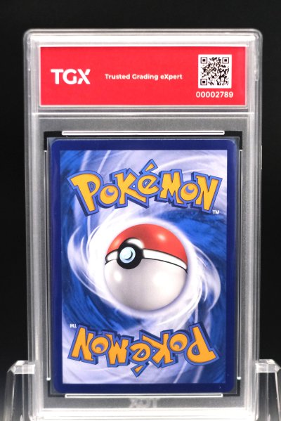 2026 POKEMON MA6 TH  #159  ESPEON ex