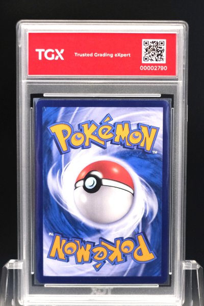 2026 POKEMON MA6 TH  #159  ESPEON ex