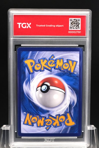 2026 POKEMON MA6 TH  #159  ESPEON ex