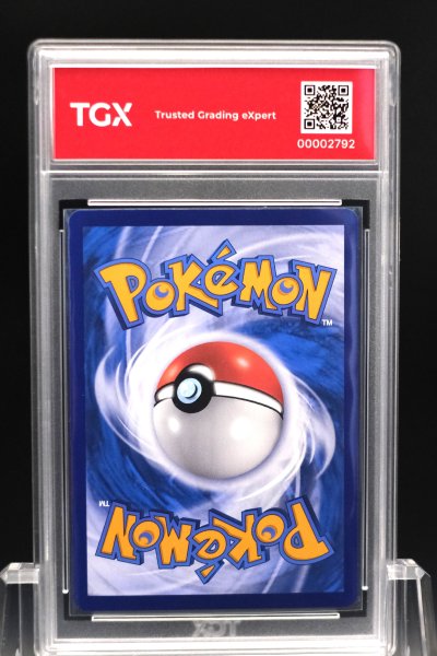 2026 POKEMON MA6 TH  #161  GENGAR ex