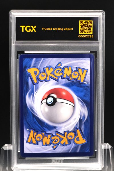 2026 POKEMON MA6 TH  #162  UMBREON ex