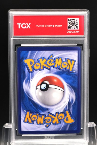 2026 POKEMON MA6 TH  #163  JIRACHI ex